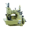 /product-detail/important-person-walking-carpet-overlock-sewing-machine-62360196751.html