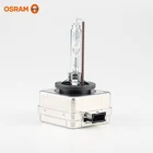 Fast Bright Start Xenon Ballast HID Xenon Light Kit D1S 4200K