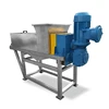 /product-detail/factory-price-spent-brewery-barley-grain-dewatering-machine-fruit-wine-press-62379713164.html
