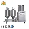 /product-detail/50l-home-brew-beer-brewery-fermentation-tank-62231645410.html