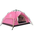Cuckoo Outdoor camping thickened 3-4 automatic speed open tent 2 people camping in the countryside leisure simple tent