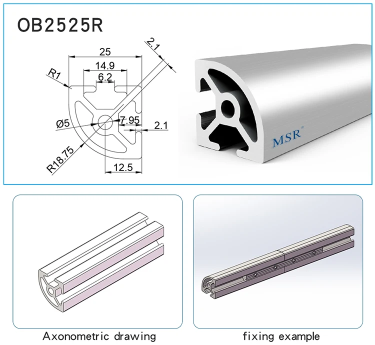 OB2525r  t slot aluminum profile 2525  chinese supplier