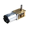 /product-detail/n20-micro-dc-brushed-motor-3v-12v-horizontal-gear-reducer-for-shared-bicycle-smart-lock-62240232513.html