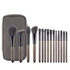 Anmor 15Pcs Make Up Brush Professional Makeup Brushes Set High Quality Eyeshadow Eyebrow Blending Foundation Cosmetic Bag Kit
