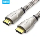 High Speed HDMI with Ethernet 3D 2160P Premium 8K hdmi 2.1 Zinc Alloy cable