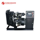 Genset Perkins Perkins Genset Electric Generator Price 15kw Diesel Genset Powered By Perkins Engine