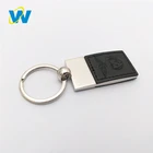 Custom car genuine metal luxury pu leather keychain With logo