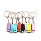 Harmonic Harmonica Keychain Harmonic Harmonica Mini 4 Holes 8 Tone Harmonica Keychain Key#KQ-02