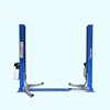 /product-detail/hydraulic-car-lift-electric-jack-cheap-2-post-car-lift-for-sale-60473641758.html