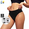 /product-detail/wholesale-solid-plain-stretch-comfort-3-pack-seamless-underwear-sexy-women-briefs-62369664013.html