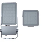 PIR high quality 18000lm 20000lm outdoor parking lot led flood light