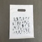 Recycle Plastic Bag Shirt Custom Printed Recycle Die Cut Shopping Plastic Bag For T Shirt Packaging
