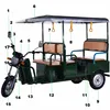 /product-detail/electric-tricycle-adults-three-wheeler-motorcycle-e-rickshaw-price-in-india-62286790258.html