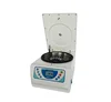 /product-detail/lcd-low-speed-benchtop-bench-table-desk-top-laboratory-centrifuge-60807473007.html