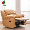 /product-detail/manual-rock-and-360-degree-swivel-yellow-leather-recliner-sofa-60777678879.html