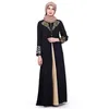 Z92667A 2019 New Collection Black Abaya Long Sleeve Maxi Kaftan Muslim Dress For Islamic Women Plus Size Muslimah Clothing