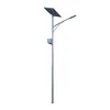 /product-detail/300-w-400w-500w-cast-aluminum-solar-pv-wind-led-street-light-60499903994.html