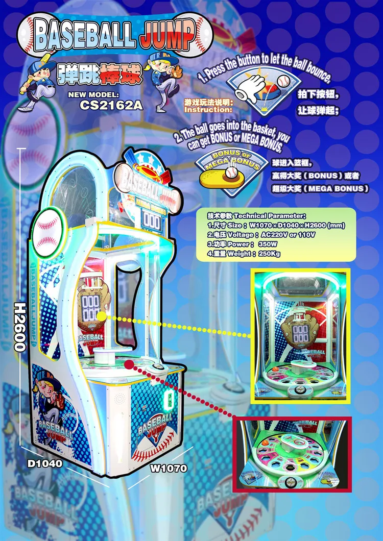 Threeplus Coin Operated Ticket Redemption Jump Bouncing Ball Arcade Game Machine for Sale