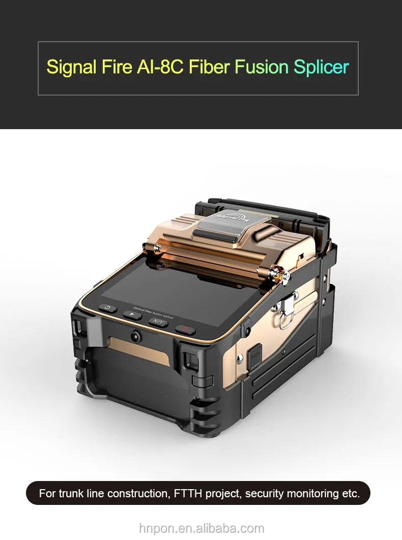 fusion splicer AI-8C 1.jpg