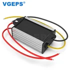 Dc Power Converter Ac To Ac Converter AC12V24V To DC3.3V3.7V4.2V5V6V7.5V9V 3A AC To DC Transformer Power Converter