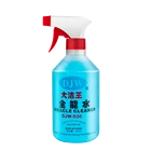 Cleaner Aluminum Cleaner Djw-530 Multifunctional Cleaner For Aluminum Doors/windows/frames