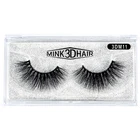 Mink Eyelash False Eye Lashes Hand Made 3d Mink Eyelashes With Packaging Box Custom