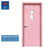 /product-detail/hpl-laminated-melamined-wood-flush-door-interior-school-doors-hd-vn-002--60765188798.html