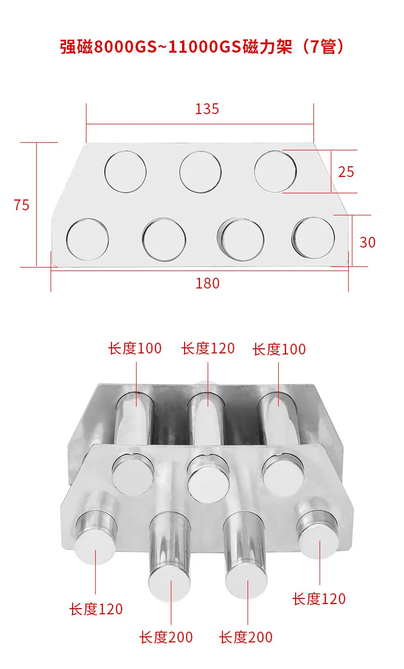 The latest factory price magnetic frame circular iron remover multi-tube strong magnetic grid type magnetic filter