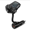 wireless bluetooth fm transmitter car charger mp3 player kit