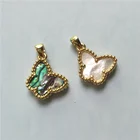 Wholesale alloy butterfly frame inlaid natural shell abalone shell charm pendant simple jewelry for women