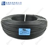 AWM 2547 cable electrical wire