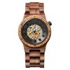 /product-detail/luxury-wood-watch-automatic-and-skeleton-walnut-yellow-mechanism-and-steel-back-engrave-men-wood-watch-62236142932.html