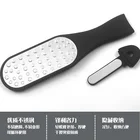 Pedi High Quality 2 In 1 Foot File Callus Dead Skin Rasp Removal Foot Pedi File