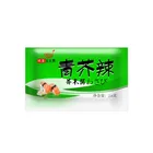 Wasabi Paste horseradish mustard for takeaway
