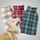 Dogs Clothing For Small Dogs Cute Many Sizes Drying And Luxury Autumn Coat Thicken Pet Clothing //