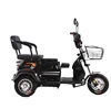 /product-detail/good-quality-china-hot-sale-tricycle-motorcycle-three-wheels-electric-tricycle-62396695271.html