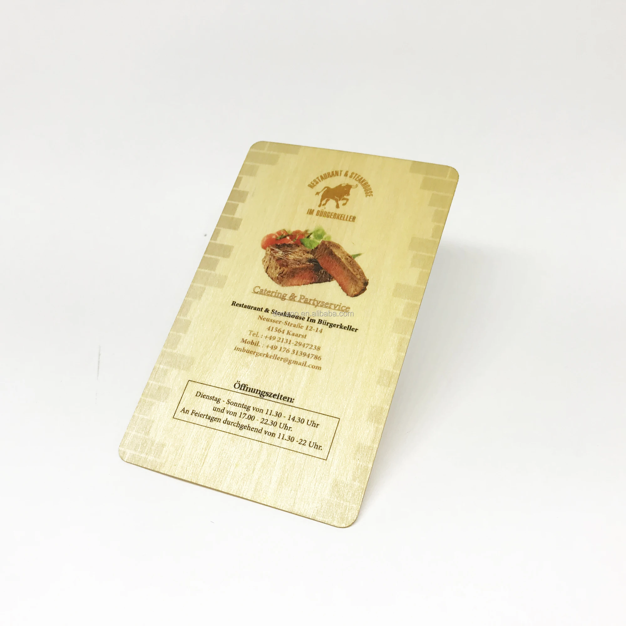 Maple wood business card.jpg