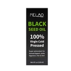 MELAO OEM/ODM/100% Organic and natural cold pressed black cumin seed oil from egypt and jamaica