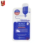 Custom Printed Plastic Aluminum Foil Facial Mask Packaging