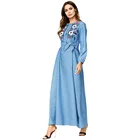 Beautiful Islamic Clothing Short Sleeve Embroidery Muslim Dress Jalabiya Kaftan Arabic Abaya