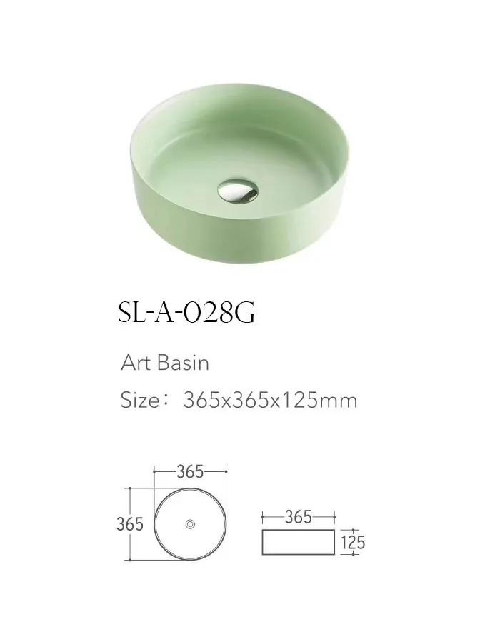 SL-A-028G.jpg