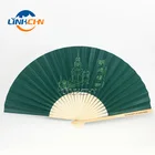 Bamboo Gift Decorative Folding Hand Held Fan DIY