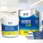 The Emperor All purpose adhesives low temperature usage neoprene type Anti- Aging