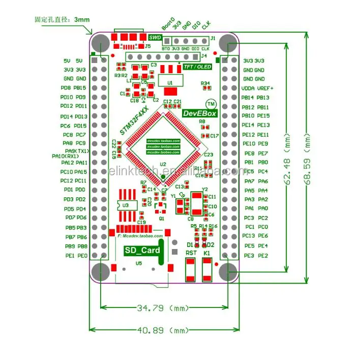 stm32f407vet6 development board stm32 system learning board 512