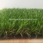 Grass Clean Grass Easy Cleaning Monofilament Yarn Type Landscaping Grass For Garden Decoramate