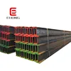 steel h beam price per kg ! 250*250 300*300 q235 q345 ss400 a36 s235jr structural steel s355jr h iron beam steel price