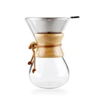 Glass Coffee Pot Borosilicate Pour Over Coffee Maker With rubber wood Sleeve