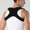 /product-detail/perfect-posture-corrector-back-correction-for-women-and-men-adjustable-and-comfortable-clavicle-support-posture-holder-62413730445.html