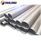 Large Diameter Thin Wall Pipe Stainless Steel Tube