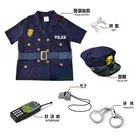 Personalized high quality role police sets children police costume for boys